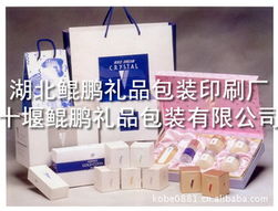 十堰市華智企業(yè)管理顧問 化妝品包裝產(chǎn)品列表與企業(yè)管理咨詢的協(xié)同之道