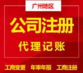 新余教育咨詢服務(wù) 專業(yè)宣傳助力品牌成長